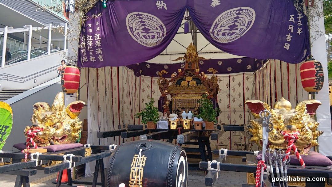 Edo Shrine