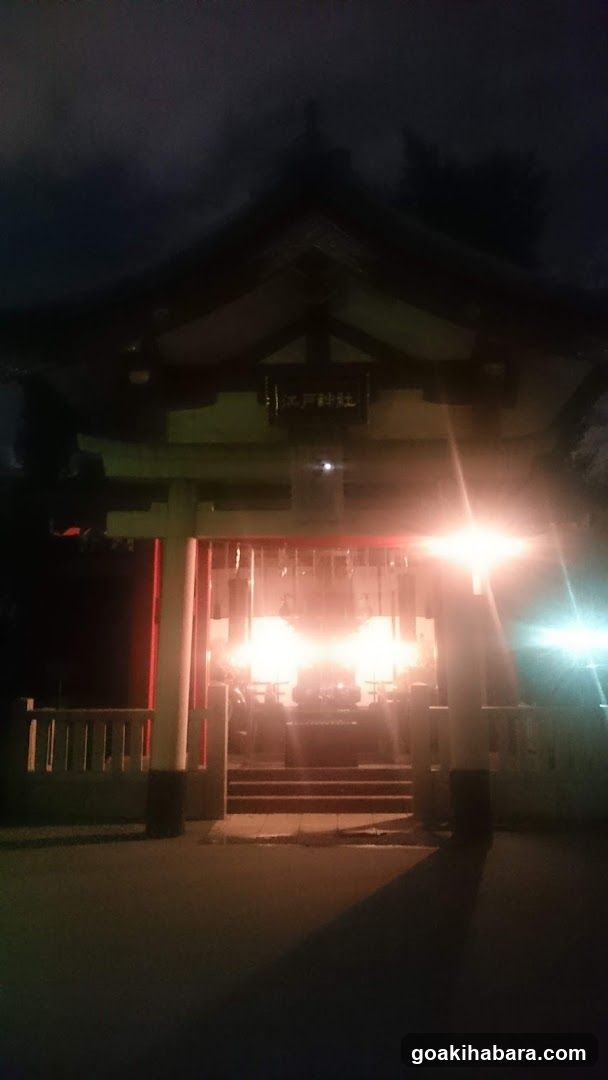 Edo Shrine
