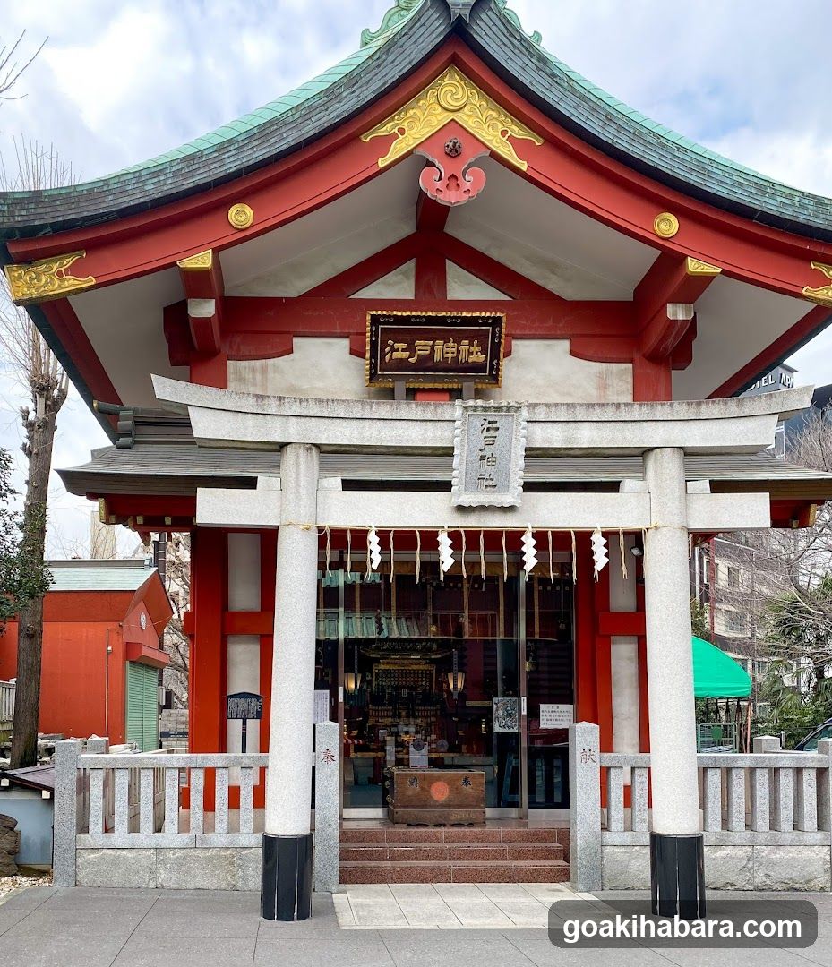 Edo Shrine