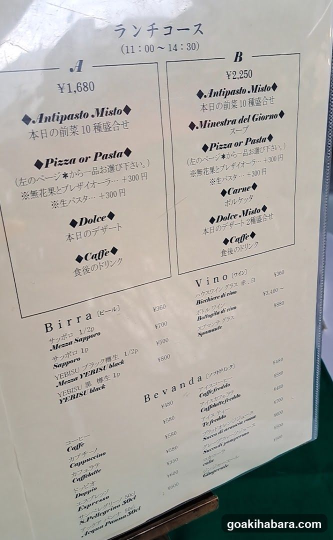 chiocciol@pizzeria