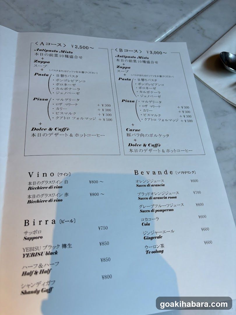 chiocciol@pizzeria