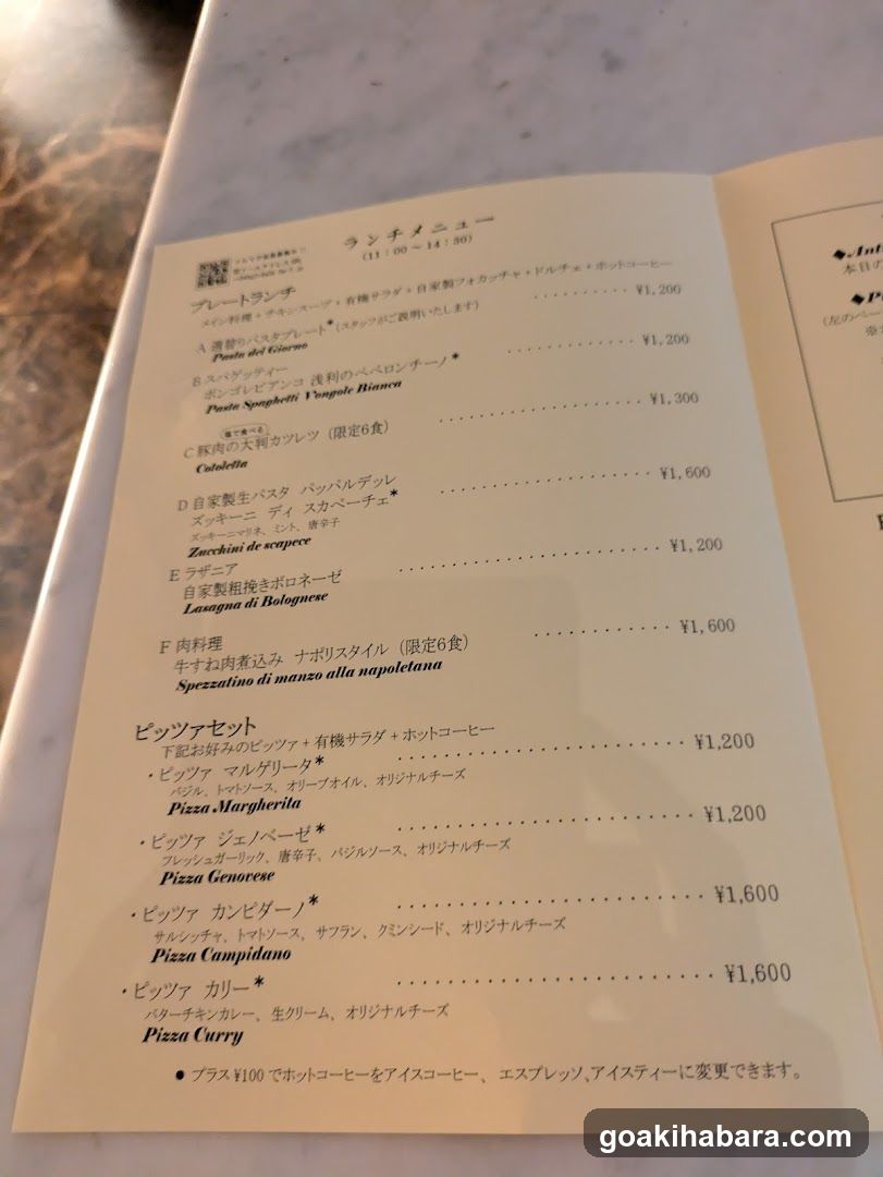 chiocciol@pizzeria