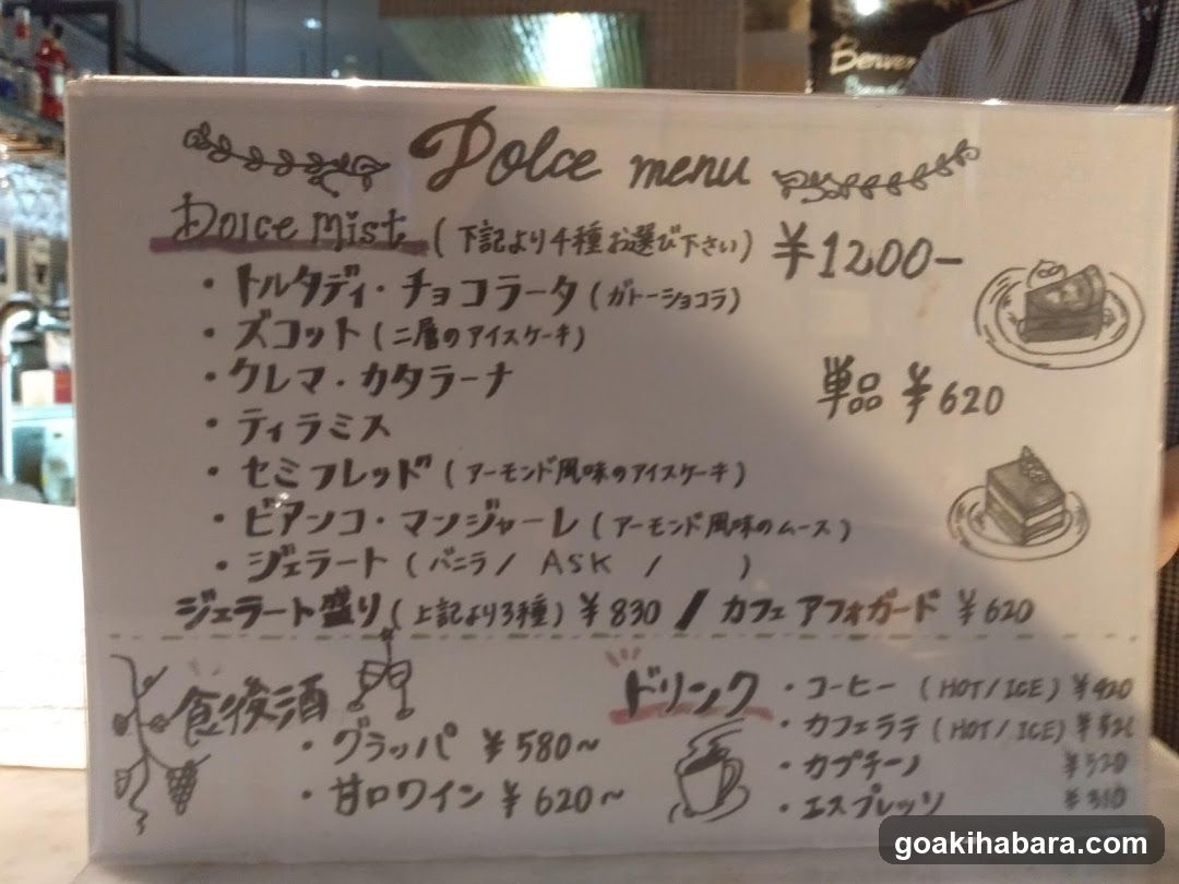 chiocciol@pizzeria