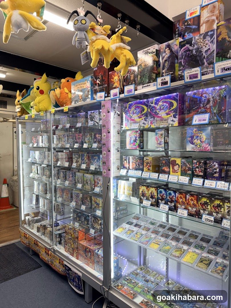 ポケタウン(Poketown)