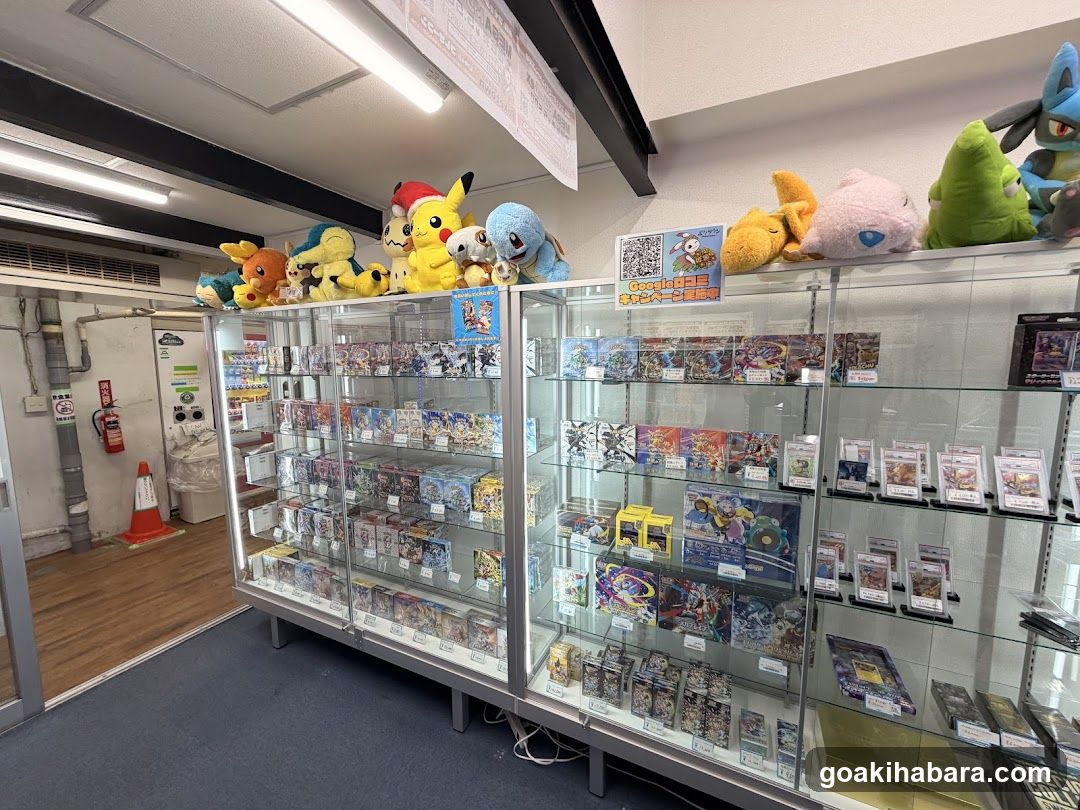ポケタウン(Poketown)