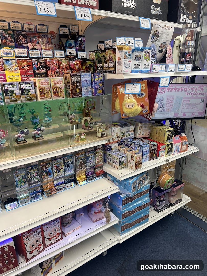 ポケタウン(Poketown)