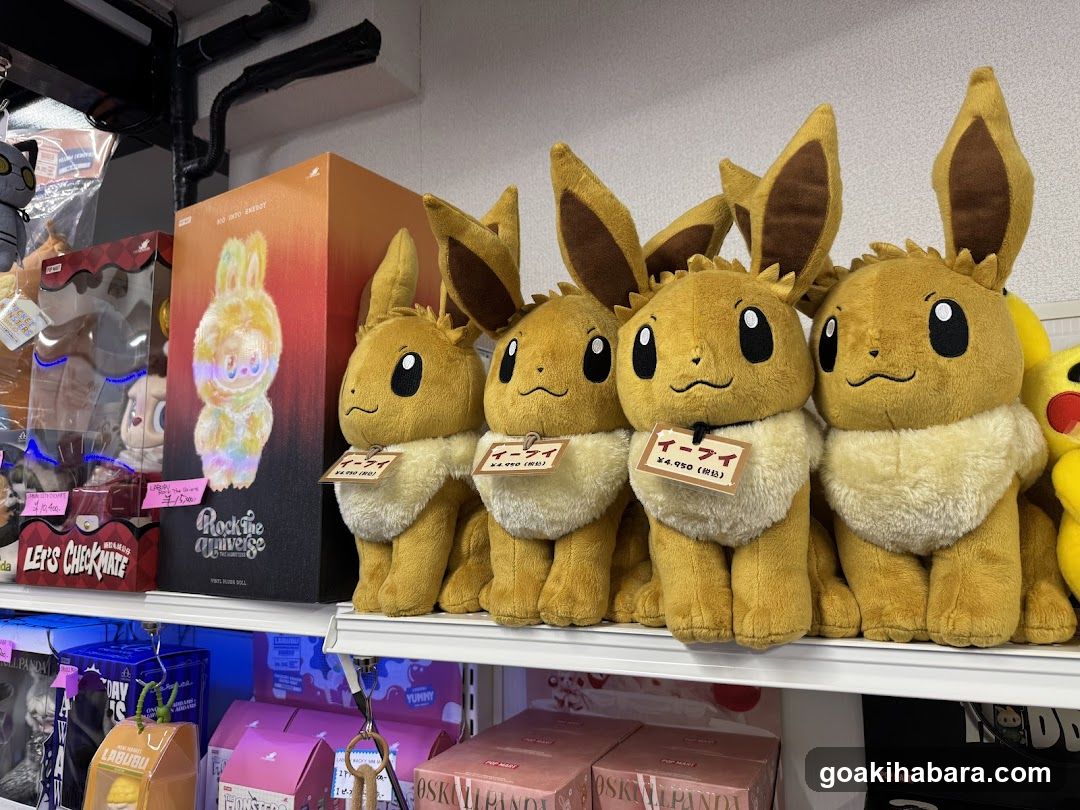 ポケタウン(Poketown)