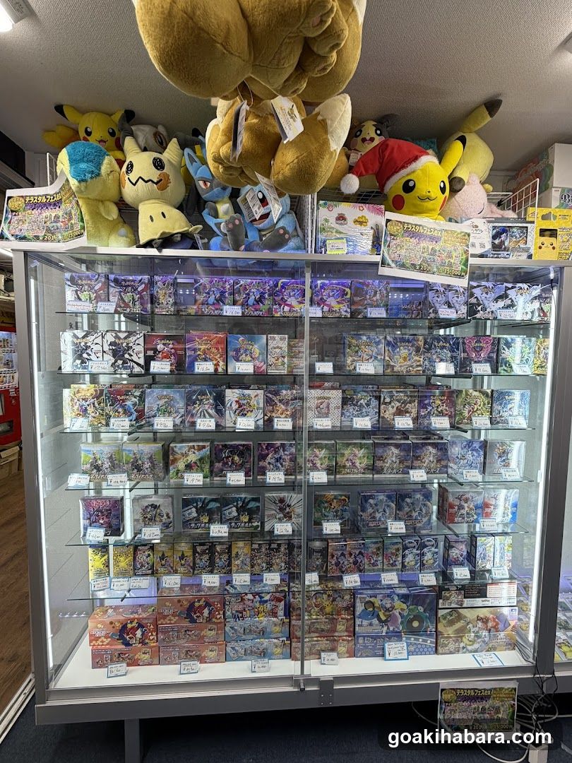 ポケタウン(Poketown)