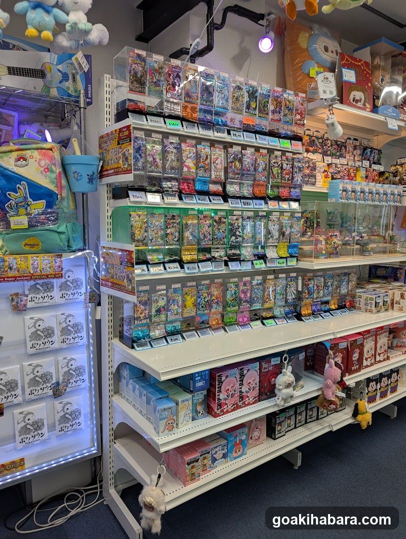 ポケタウン(Poketown)