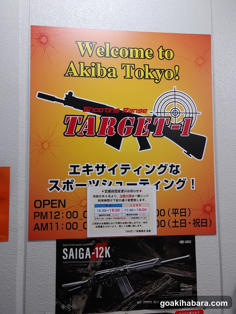 Target-1