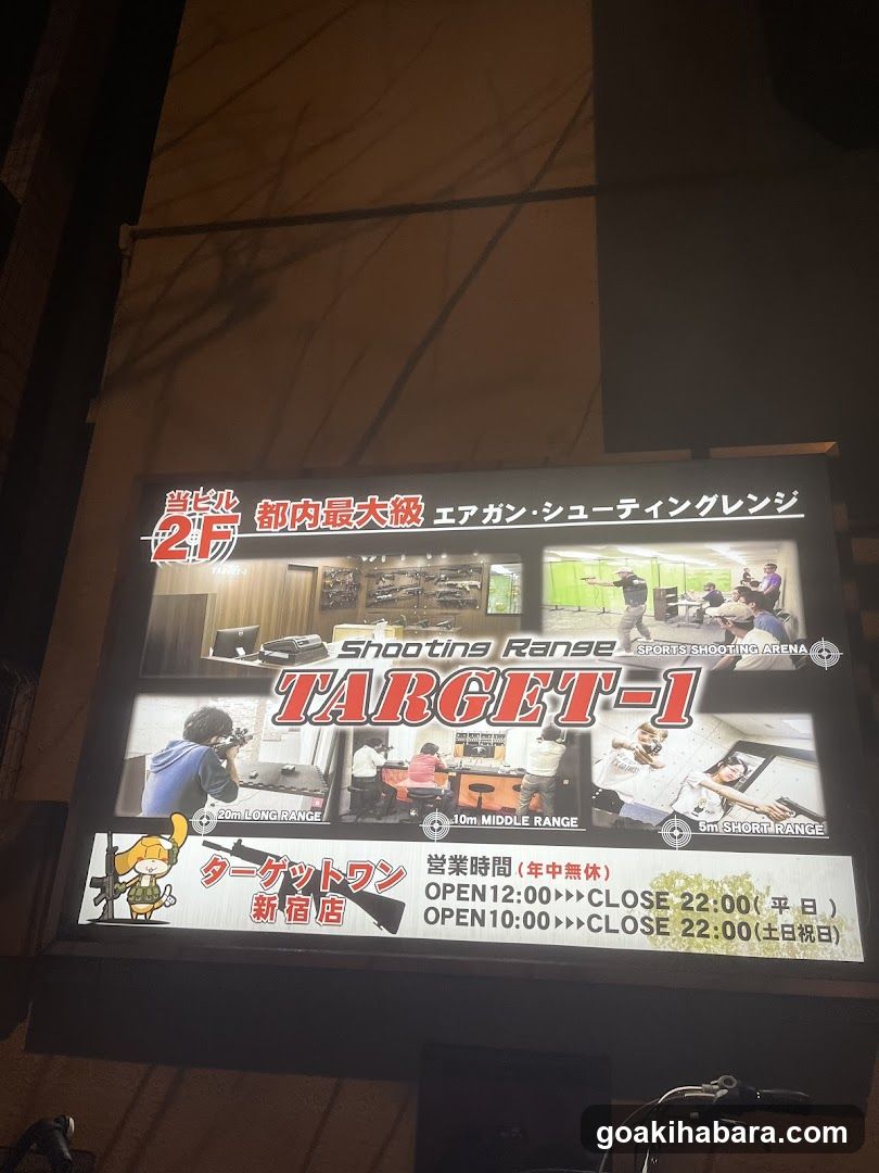Target-1