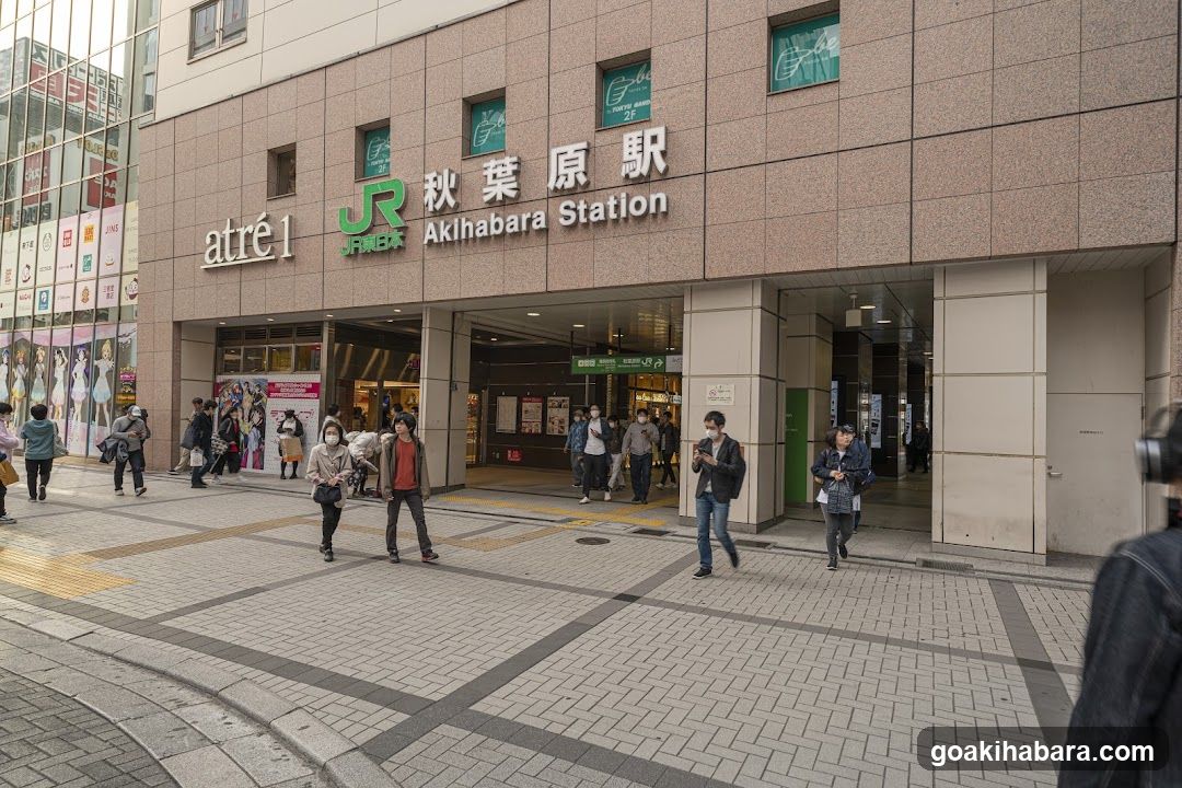 H¹T 秋葉原電気街北口