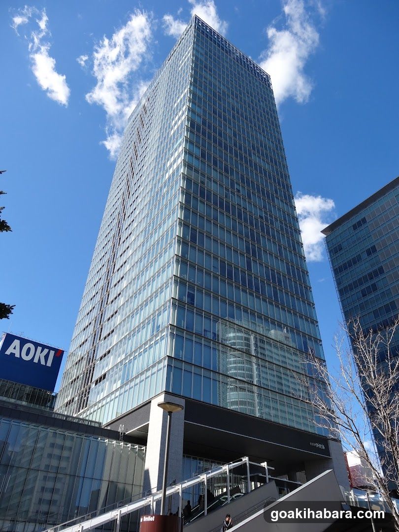 Akihabara Convention Hall