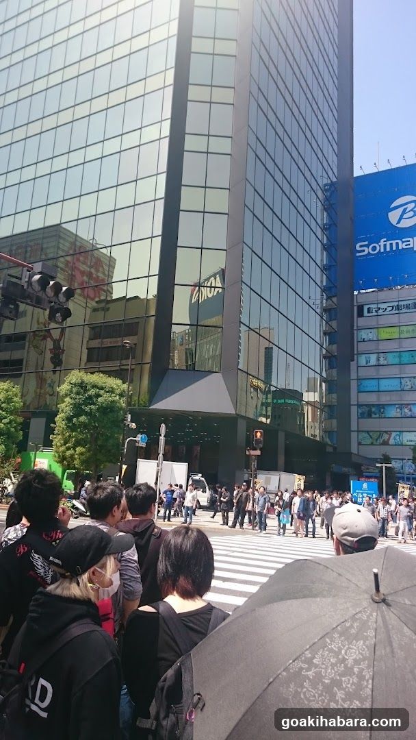 Akihabara Convention Hall