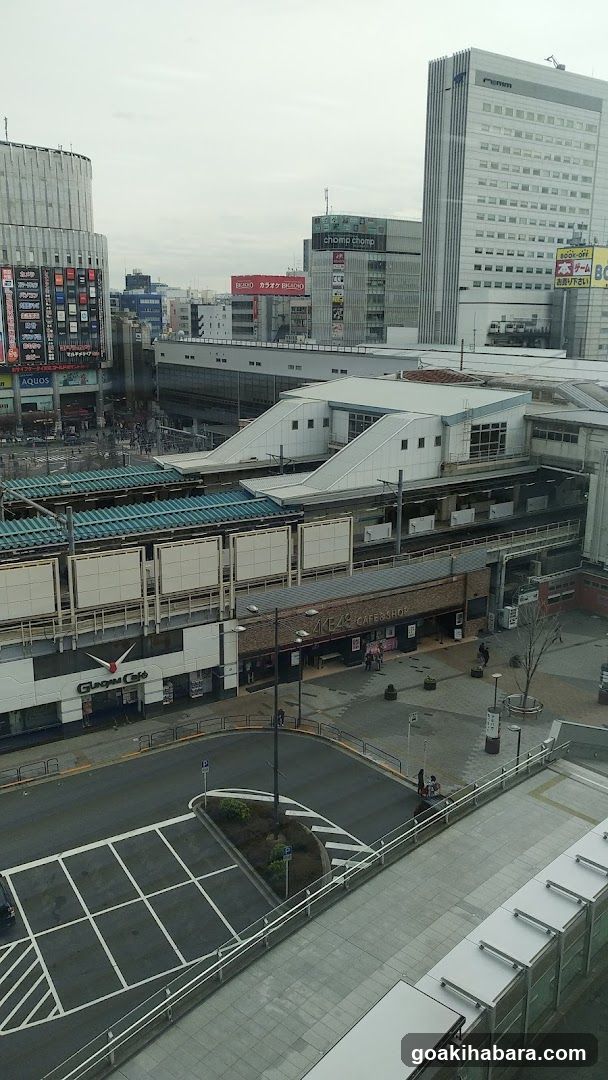 Akihabara Convention Hall