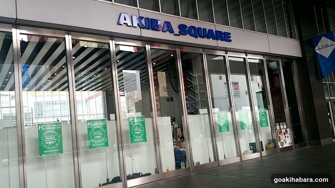 Akihabara Convention Hall