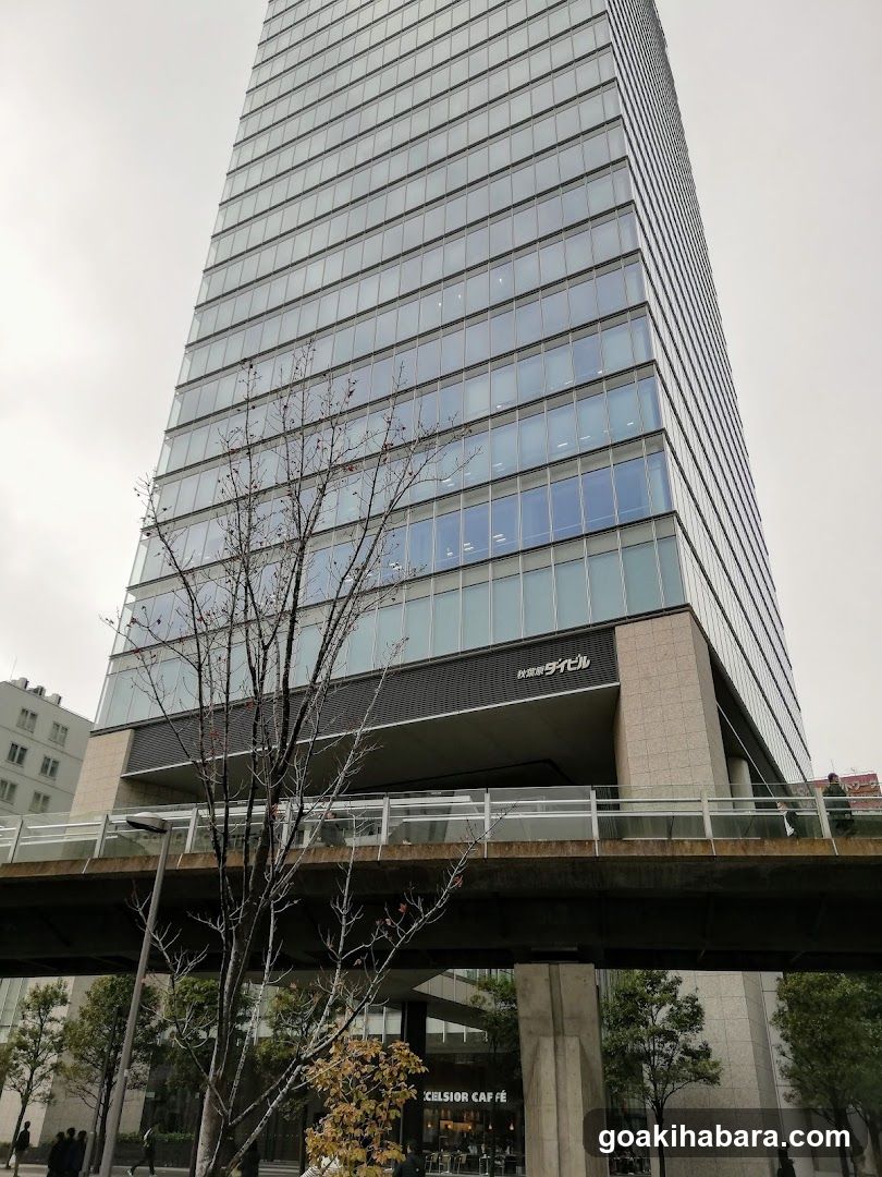 Akihabara Convention Hall