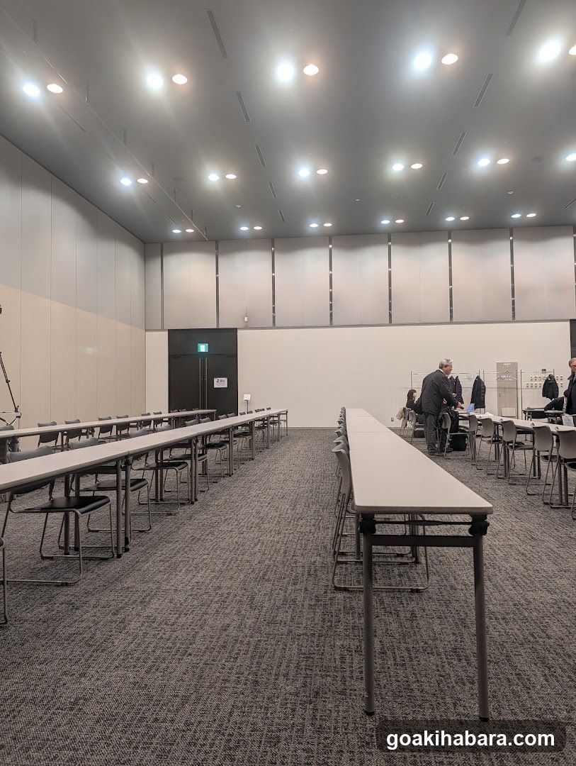 Bellesalle Akihabara