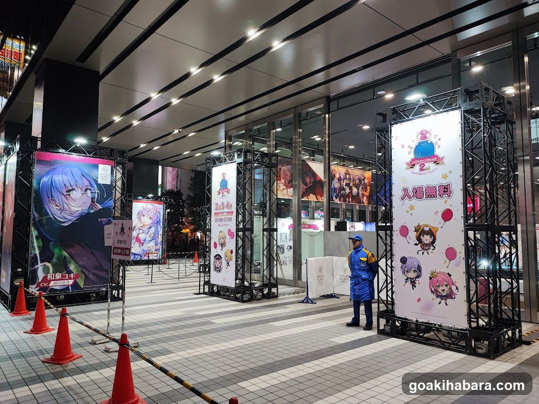 Bellesalle Akihabara