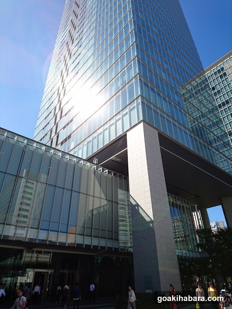 Akihabara Convention Hall
