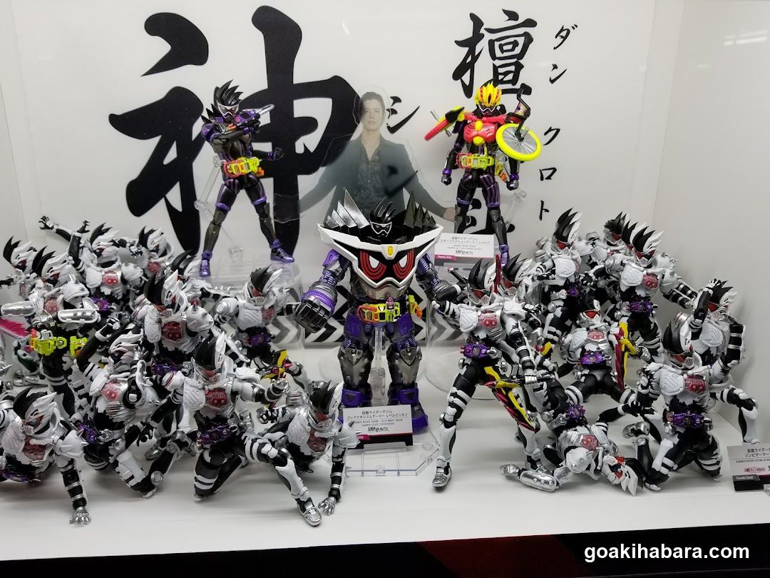 Bellesalle Akihabara