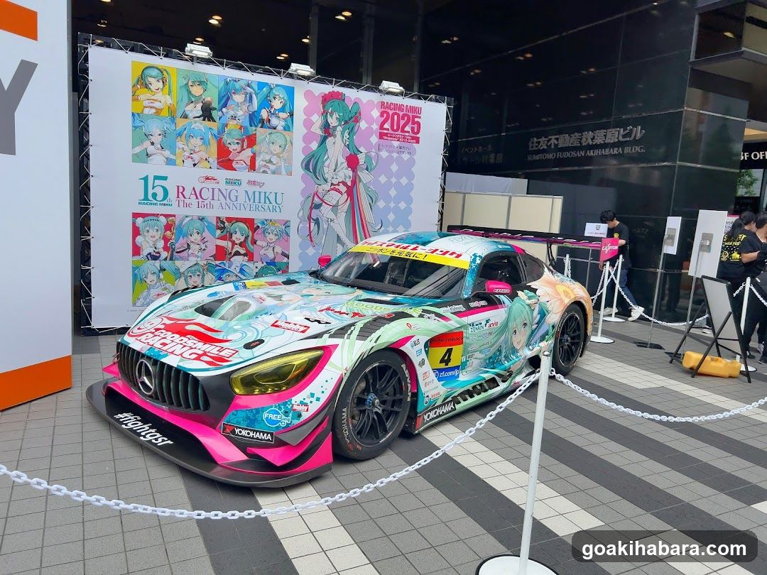 Bellesalle Akihabara