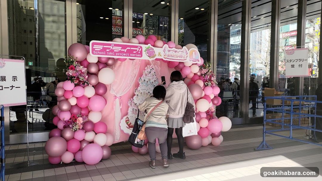 Bellesalle Akihabara