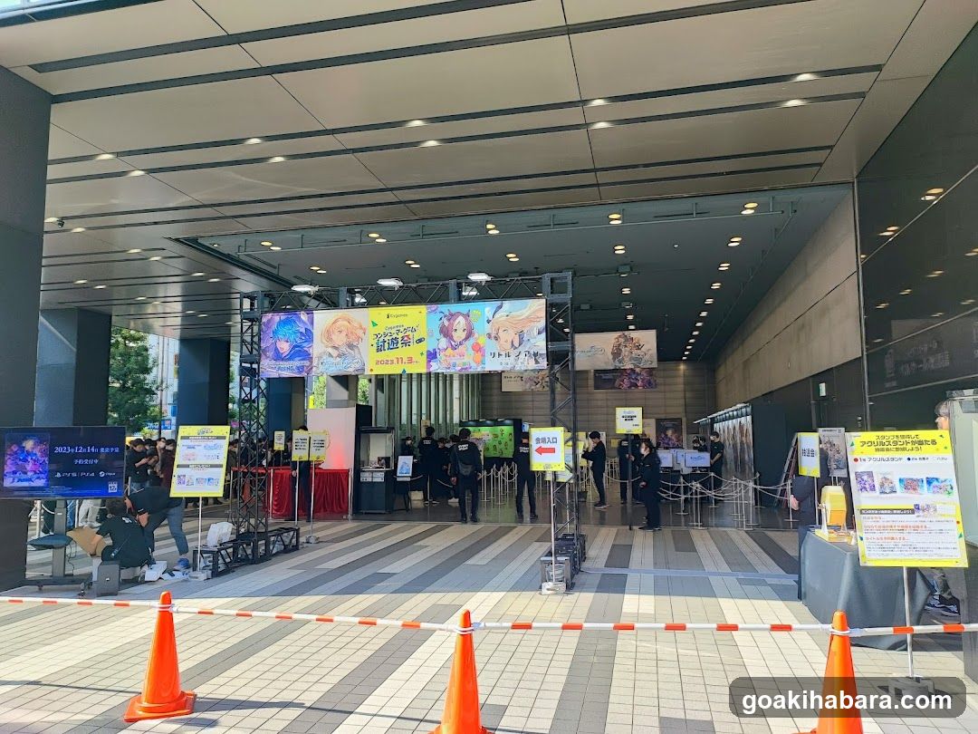 Bellesalle Akihabara