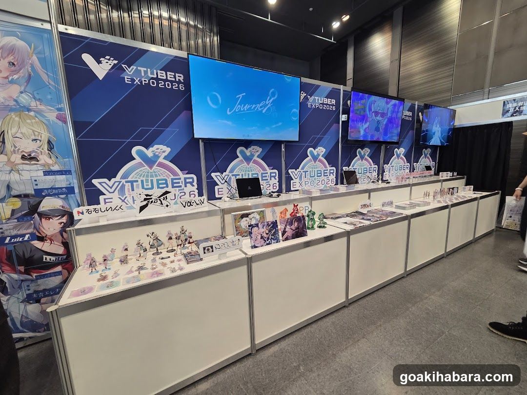 Bellesalle Akihabara