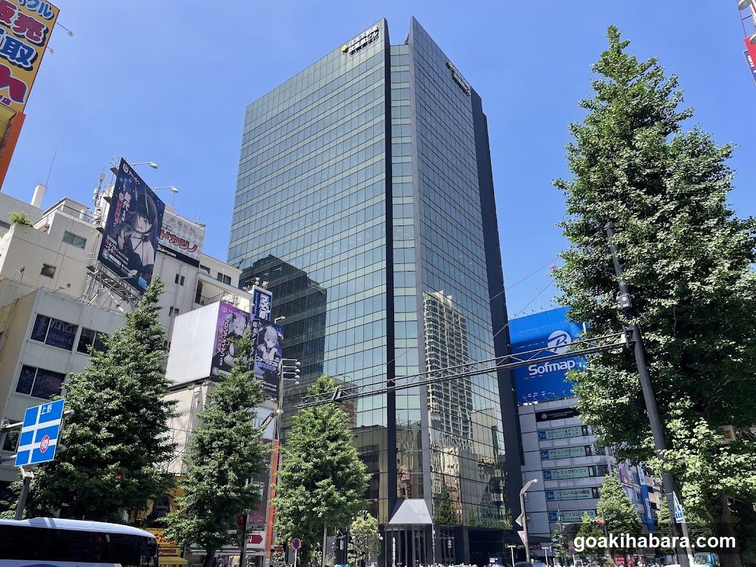 Bellesalle Akihabara