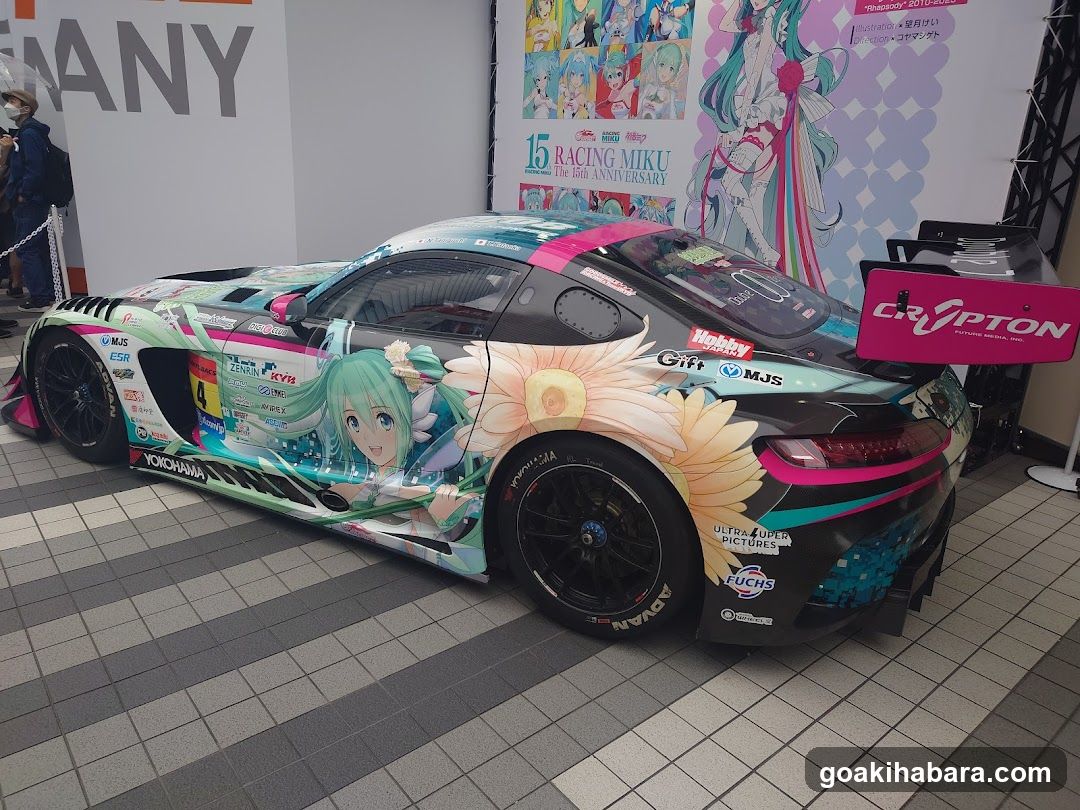 Bellesalle Akihabara