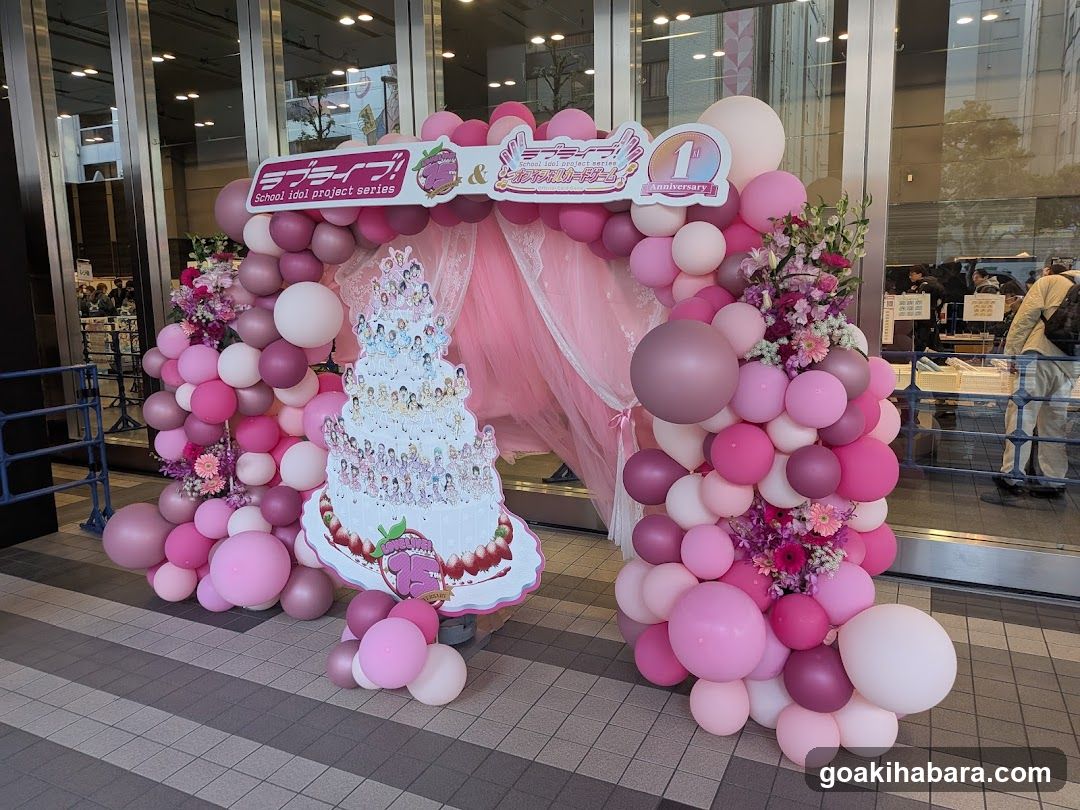 Bellesalle Akihabara