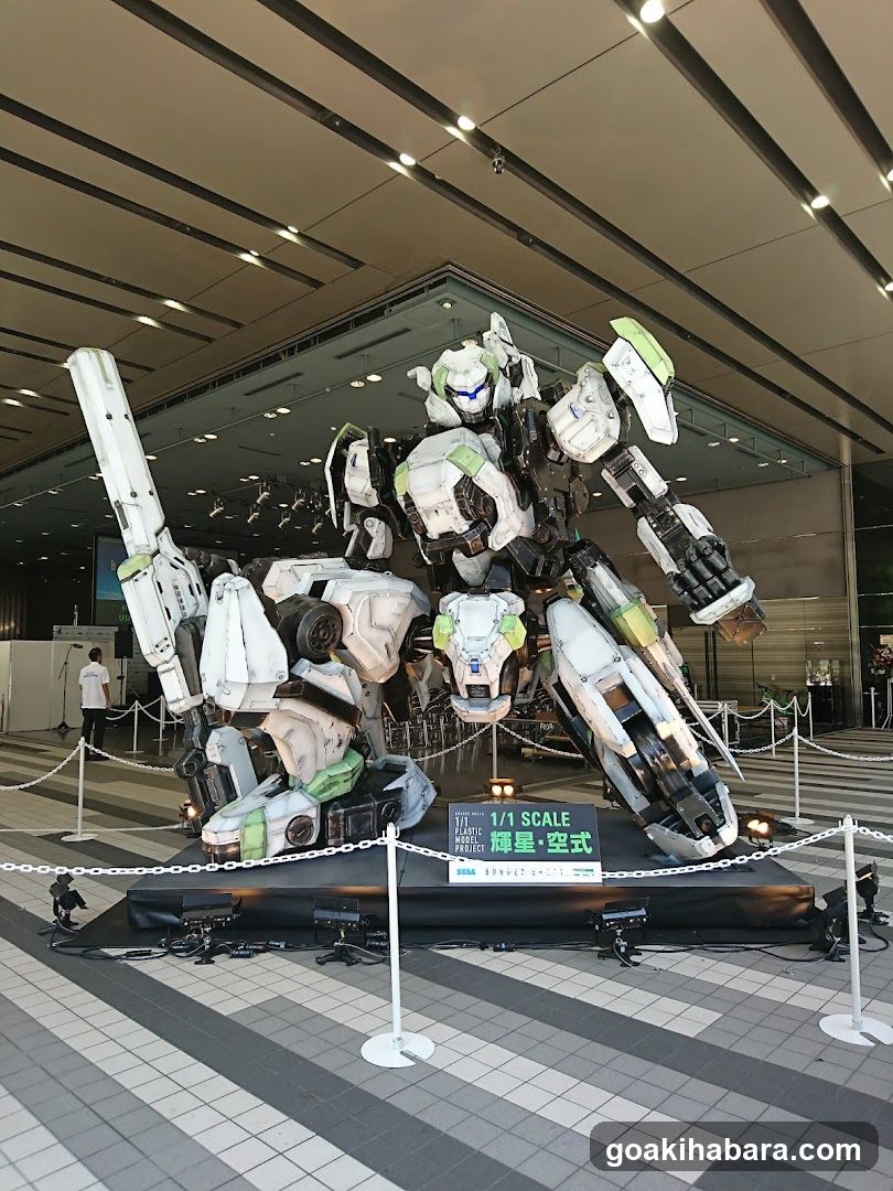 Bellesalle Akihabara