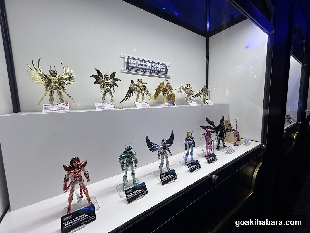 Bellesalle Akihabara