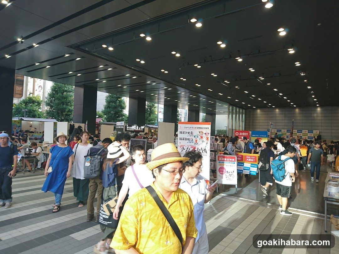 Bellesalle Akihabara