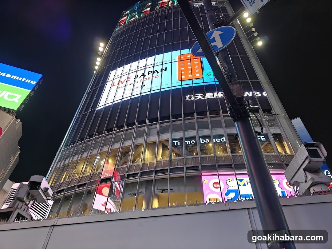 Bellesalle Akihabara