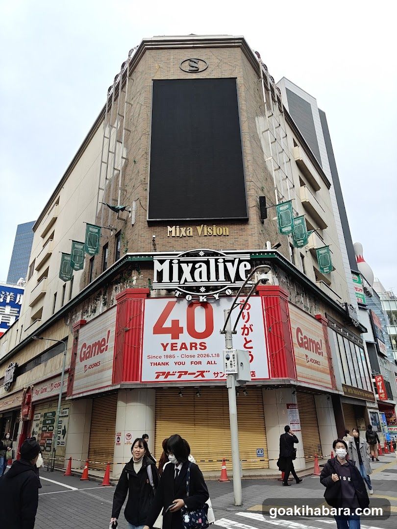 Bellesalle Akihabara