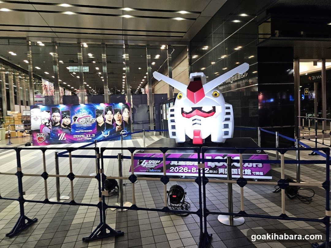 Bellesalle Akihabara
