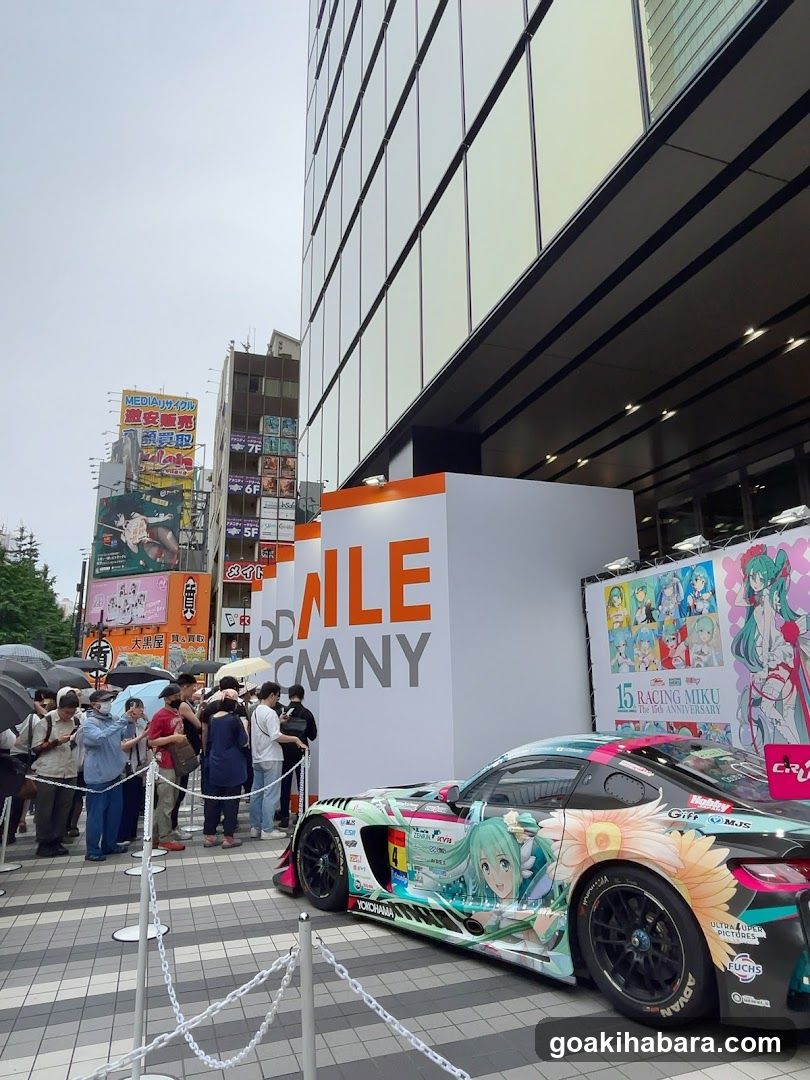 Bellesalle Akihabara