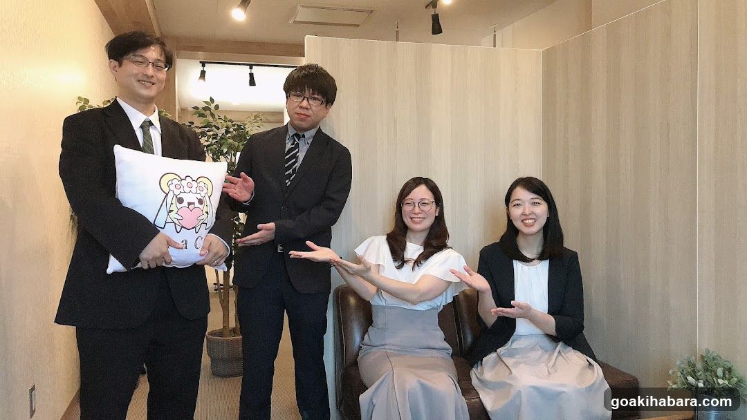 とら婚 秋葉原オフィス