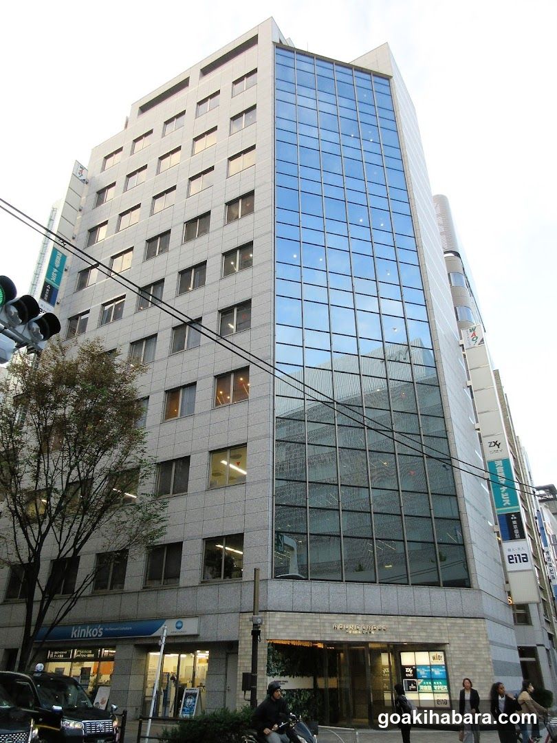 ZXY Akihabara 2