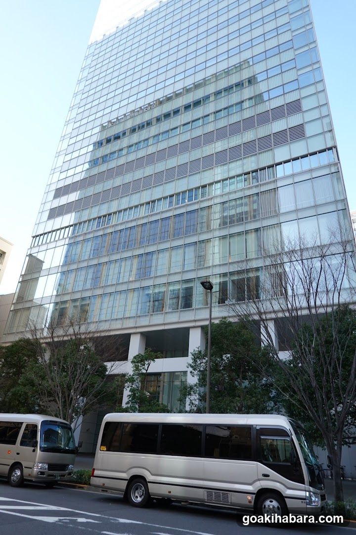 Fujisoft Akiba Plaza
