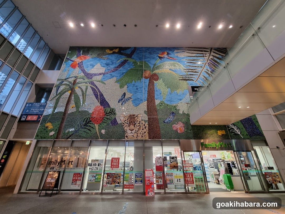 Fujisoft Akiba Plaza
