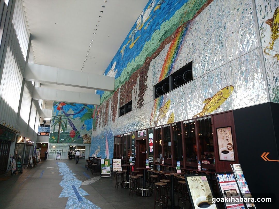 Fujisoft Akiba Plaza