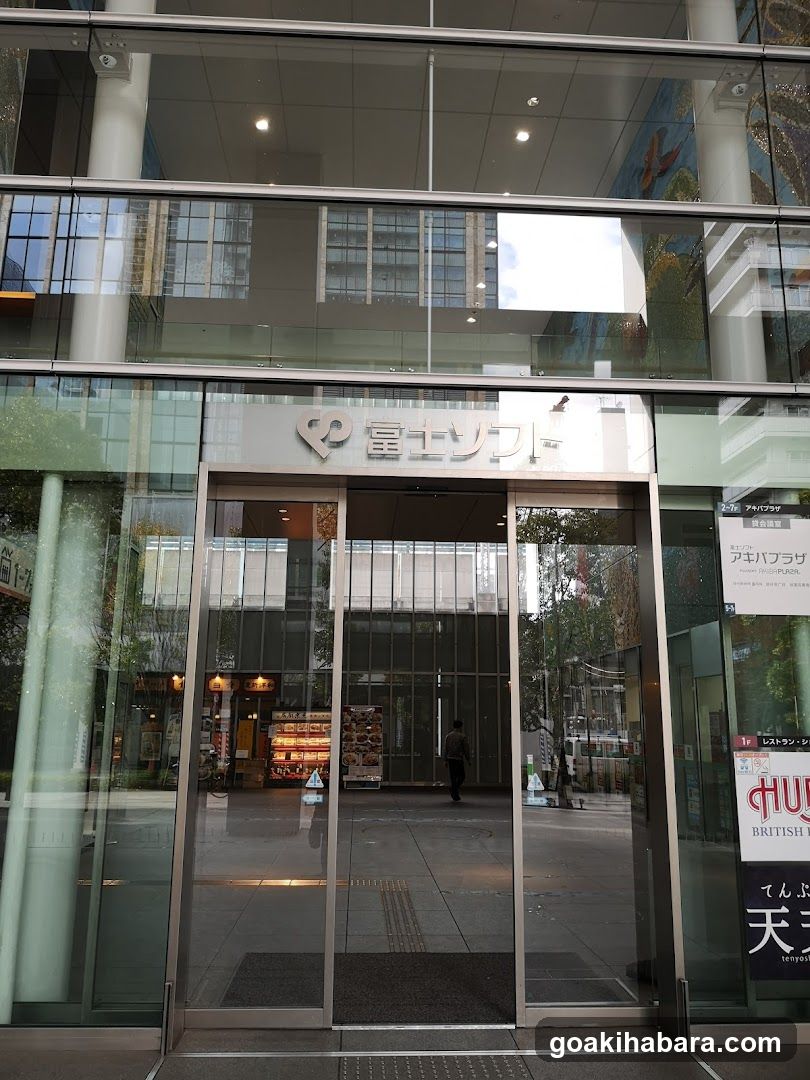 Fujisoft Akiba Plaza