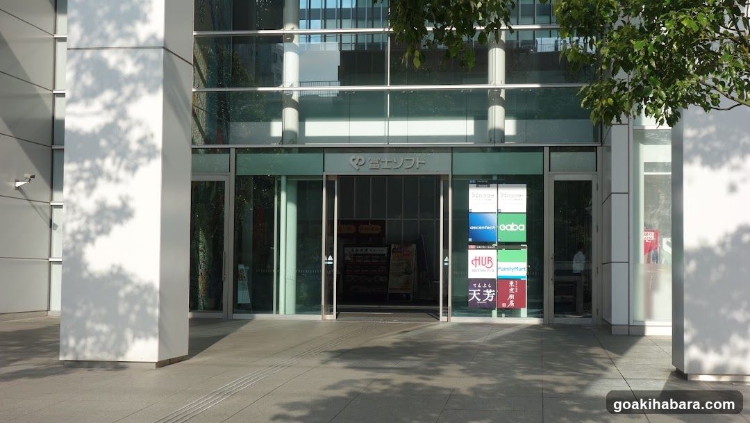 Fujisoft Akiba Plaza
