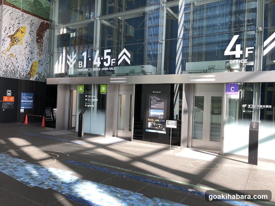 Fujisoft Akiba Plaza