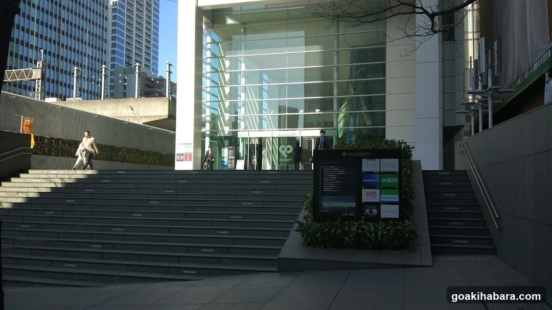 Fujisoft Akiba Plaza