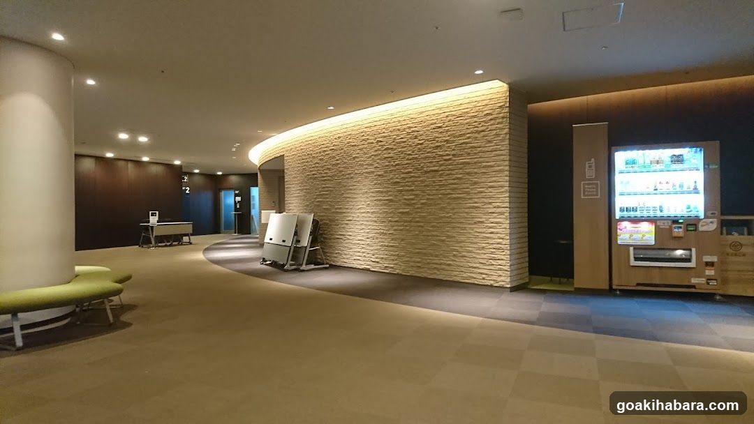 Fujisoft Akiba Plaza