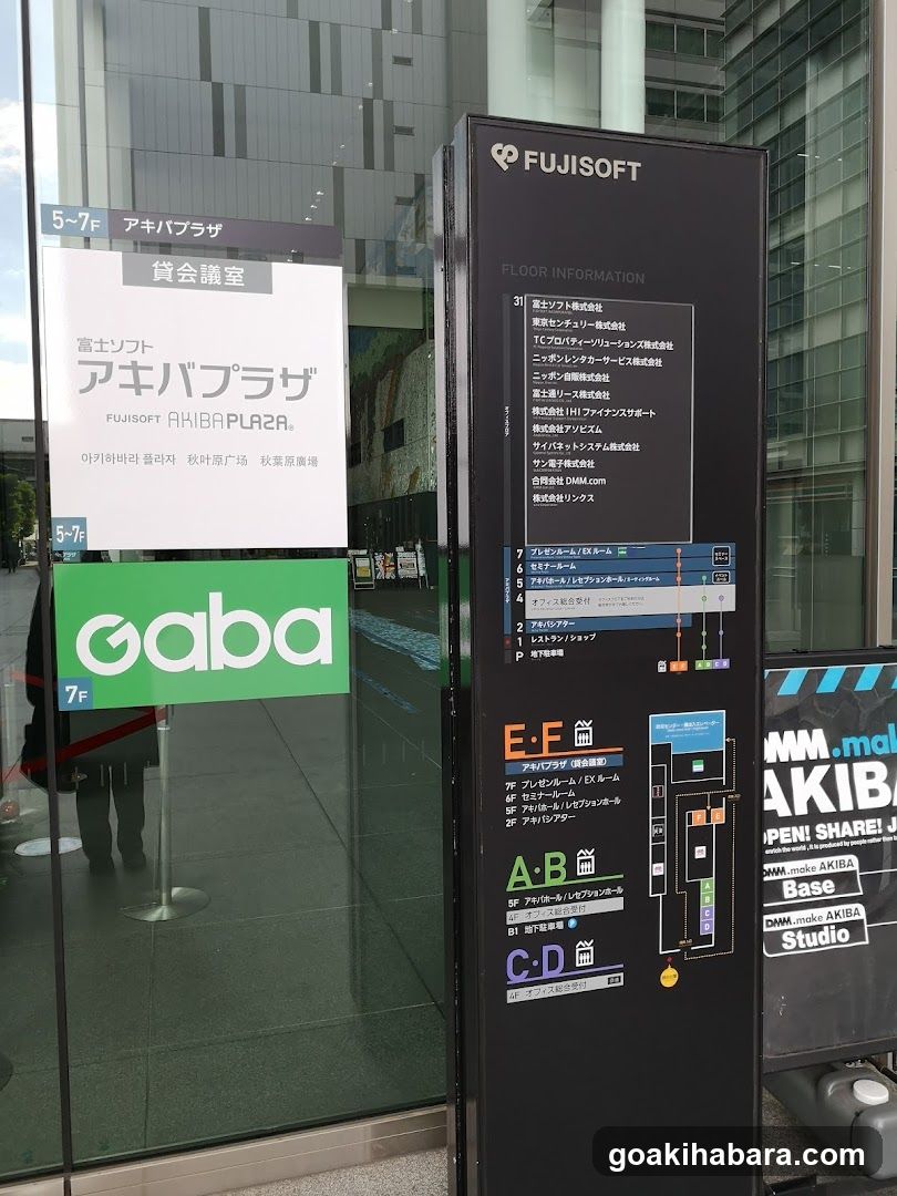 Fujisoft Akiba Plaza